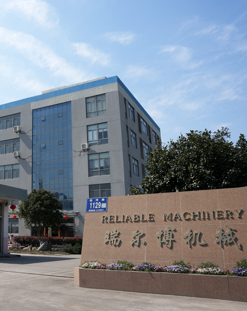 Jiaxing เชื่อถือได้เครื่องจักร Co., Ltd.
